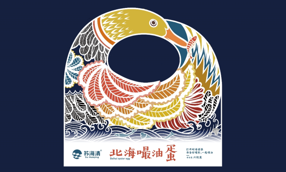 高檔手提袋定制 高檔手提袋定制