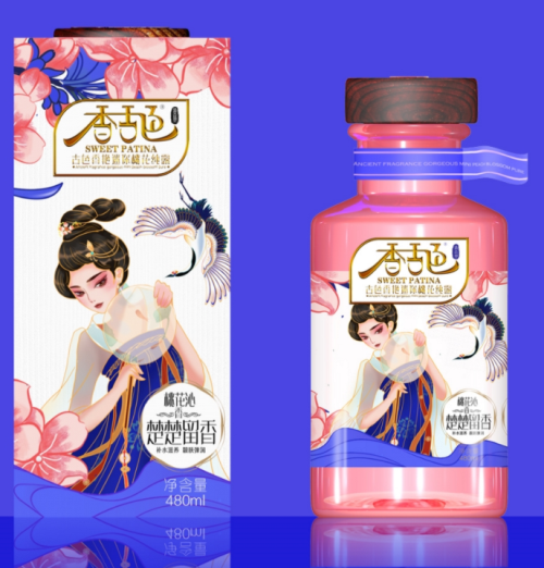 國潮化妝品包裝盒 國潮化妝品包裝盒
