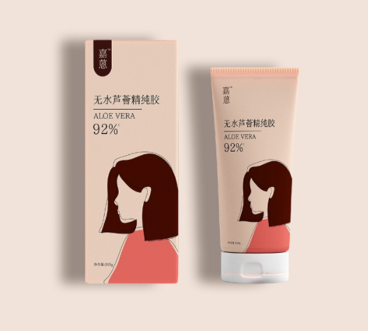 簡約化妝品包裝盒 簡約化妝品包裝盒