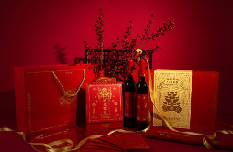 新年盒定制 新年盒定制