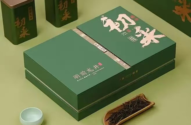 綠茶包裝盒定制 綠茶包裝盒定制