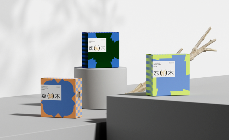 化妝品包裝盒